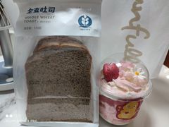 -皇冠幸福里动物奶油生日蛋糕(石桥店)