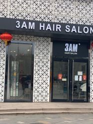 -3AM HAIR SALON烫发染发接发