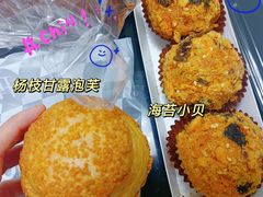 -御品轩(佳汇幸福里店)