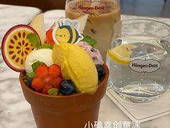 -哈根达斯(美罗城店)