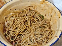 -岳记老成都三味面