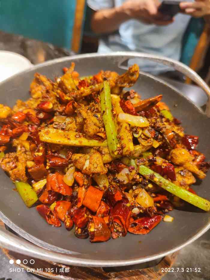 情妹妹干锅锅西安中路店