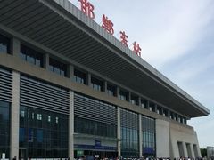 -邯郸东站