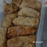 觅食家
