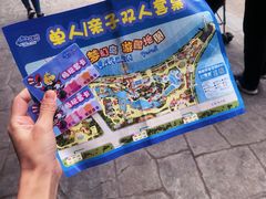 -南湖梦幻岛