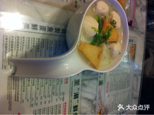 翠华餐厅鱼蛋河粉图片