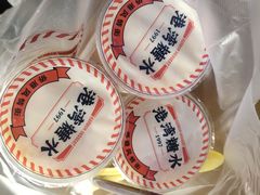 -港湾糖水