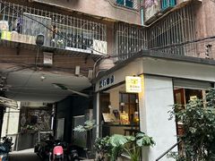 -黑石咖啡(小十字店)