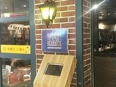 -味妙烤鱼吧(回龙观店)