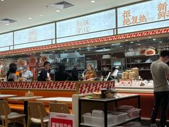 -乡村基·川味现炒大王(熙悦天街店)