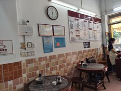 等位区-华记食馆·华记肠粉(柑园南店)