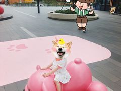 -东莞松山湖万象汇