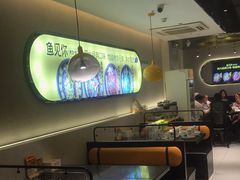-鱼见你烤鱼•本地烧烤(1818店)