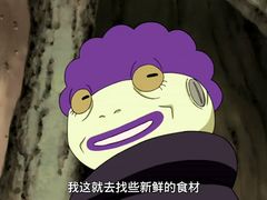 -YOYO悠游美食地图(西市城购物中心店)