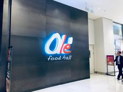 -Olé精品超市(苏州中心店)