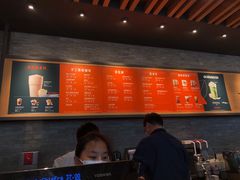 -星巴克臻选(周浦万达店)