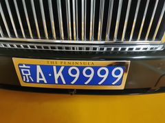 -王府半岛酒店