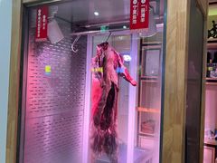 -羊来顺冰煮鲜羊 铁锅烀羊肉(中央大街店)