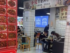 -小罗子汤店(大士院总店)