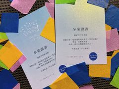 -梦之蓝青奥体育公园体育馆