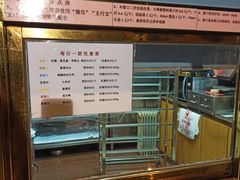 -峨嵋酒家总店(车公庄店)