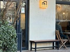 -Cafe Villa