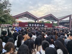 -武汉园博园(武汉自然博物馆)