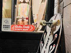 -聚点滑板SPOT SKATE(常熟路店)