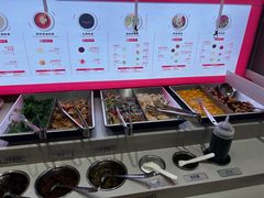 -海底捞火锅(吾悦国际广场店)