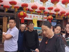 -耀州第一碗