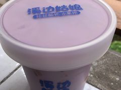 -溪边姑娘·拉丝酸奶水果捞(春熙路店)