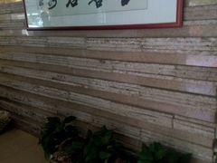 -新盈光·云会所(百丈东路店)