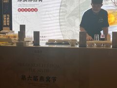-海鼎荟海鲜姿造(泉州仟禧店)