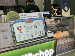 -迷客夏Milksha(圆融天幕店)