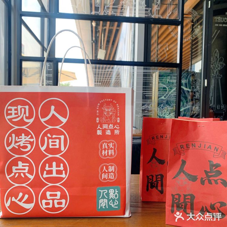 蚌埠住了！成都这家爆浆麻薯好吃哭了😋