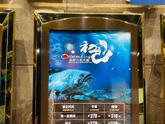 菜单-初色海鲜自助(朝阳北路店)