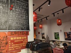-荆九爷爆炒桥头三嫩(浙大店)