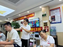 -郑远元·修脚·足道(华茂苑店)