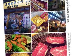 iphone_upload_pic-麻蒲碳烤肉(远景路1号店)