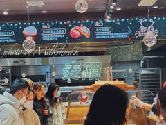 -麦陌(正弘城店)