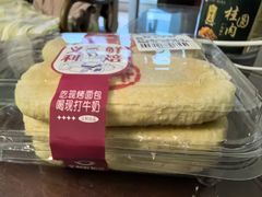 -百年义利(北兴路店)