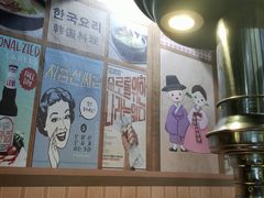 -火炉情韩国料理店(古田路店)