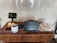 -无锡苏宁银河国际酒店-麺餐厅