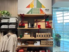 -MUJI无印良品(华贸店)