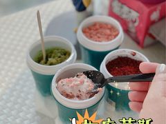 -第戎蛋糕(恒隆广场店)