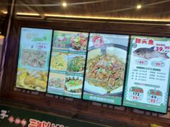 -咱屯子铁锅炖直营店(保利店)