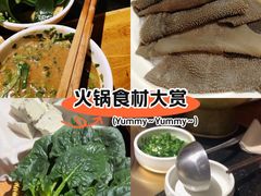 -巴奴毛肚火锅(广益哥伦布店)