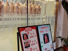 -老城味道·传统天津菜(杨柳青店)