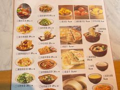 -同乐馆(阳光店)