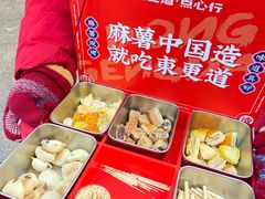 自助取餐区-東更道点心行(利客来店)
